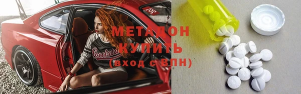 индика Верхнеуральск