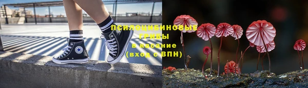 мефедрон Бугульма