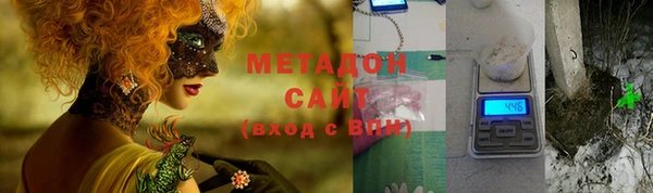 дурь Верея