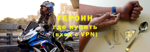 гашиш Верхний Тагил