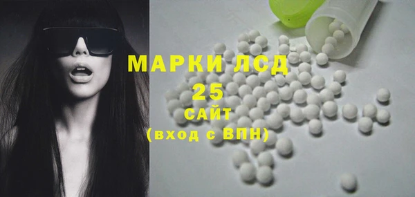 мефедрон Бугульма