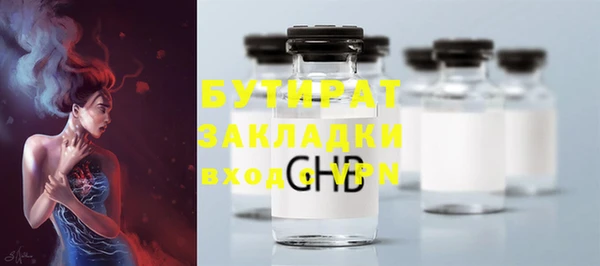 дурь Верея