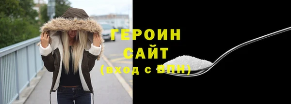 гашиш Верхний Тагил