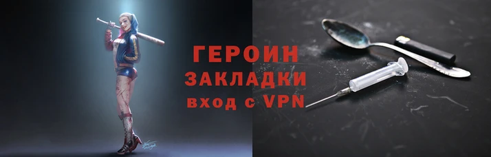 дурь Верея