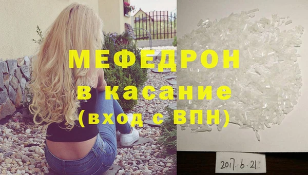 дурь Богородицк