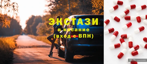дурь Верея