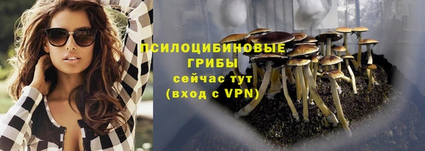 гашиш Верхний Тагил