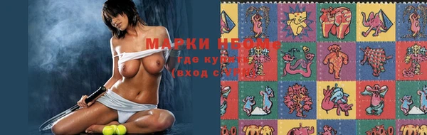 гашиш Бородино
