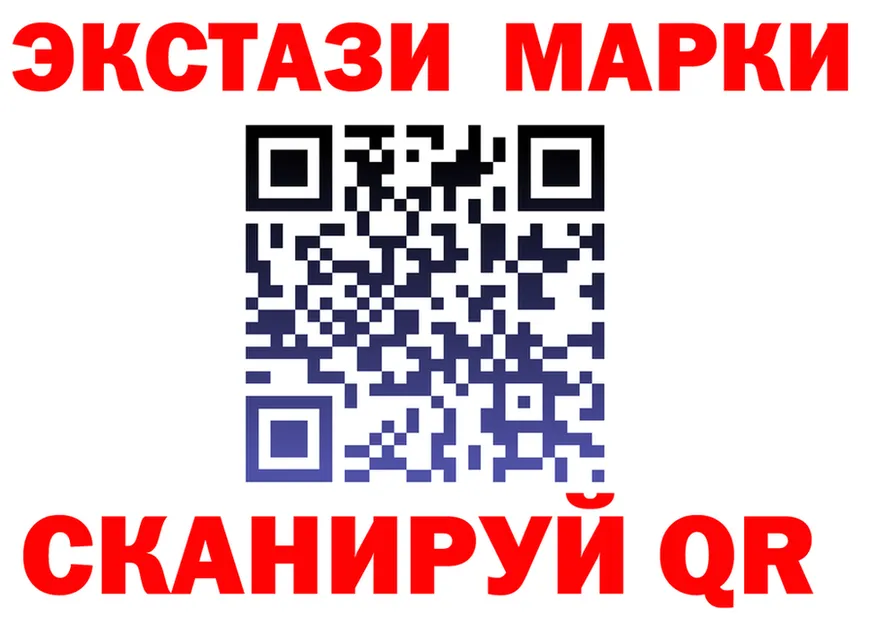 A-PVP мука зеркало площадка мега Духовщина