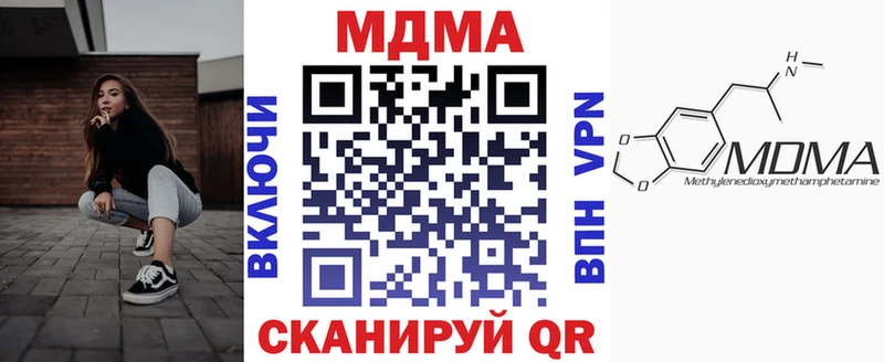 MDMA VHQ Духовщина