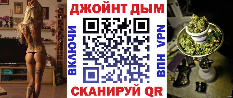 Конопля Bruce Banner  Духовщина 